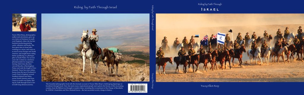 Riding by Faith Through Israel - Back and Front Covers